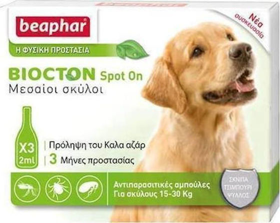 Εικόνα της Beaphar Biocton Spot On Αμπούλα Σκύλου 15-30kg