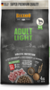 Εικόνα της Belcando Adult Light 4kg