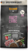 Εικόνα της Belcando Finest Croc 4kg