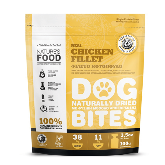 Εικόνα της Nature`s Food Bites Φιλέτο Κοτόπουλου 100gr