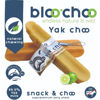 Εικόνα της Bloochoo Yak Dental Snack Large 80-120gr