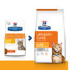 Εικόνα της Hill`s Prescription Diet Urinary c/d Multicare Feline Chicken 400gr