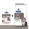 Εικόνα της Hill`s Prescription Diet Feline l/d 1,5kg