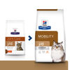 Εικόνα της Hill`s Prescription Diet j/d Feline Original 1,5kg