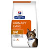 Εικόνα της Hill`s Prescription Diet s/d Feline 1,5kg