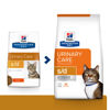 Εικόνα της Hill`s Prescription Diet s/d Feline 1,5kg