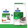 Εικόνα της Hill`s Prescription Diet Feline r/d 1,5kg