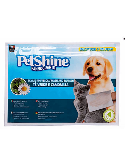Εικόνα της Petshine Γάντι Στεγνού Καθαρισμού Χαμομήλι
