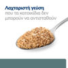 Εικόνα της Hill's Prescription Diet w/d Digestive/Weight/Diabetes Management για Σκύλους με Κοτόπουλο 370gr