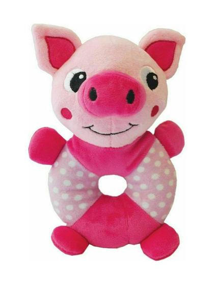 Εικόνα της Happypet Play Ring Γουρουνάκι 21cm