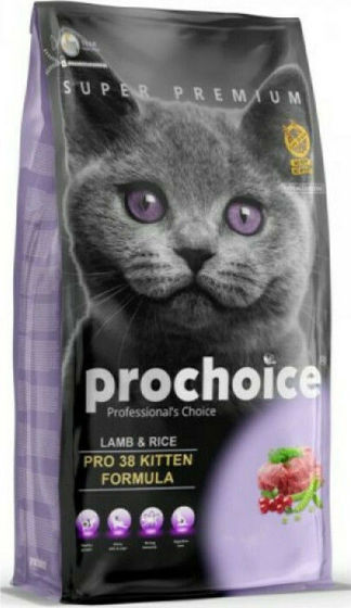 Εικόνα της Prochoice Kitten Lamb 2kg