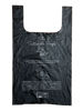 Εικόνα της The Sustainable People Βιοδιασπώμενες Σακούλες Με Χερούλι (230 x 280mm) 160τμχ