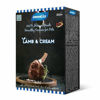 Εικόνα της Smookies Μπισκότα Lamb & Cream Premium 200gr