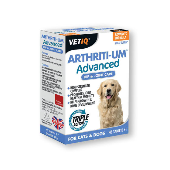 Εικόνα της VetIQ Arthriti-UM advanced 45tbs