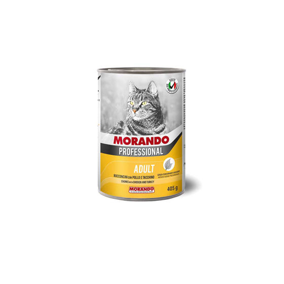 Εικόνα της Morando Professional Κονσέρβα Γάτας Κομματάκια Κοτόπουλο & Γαλοπούλα 405gr