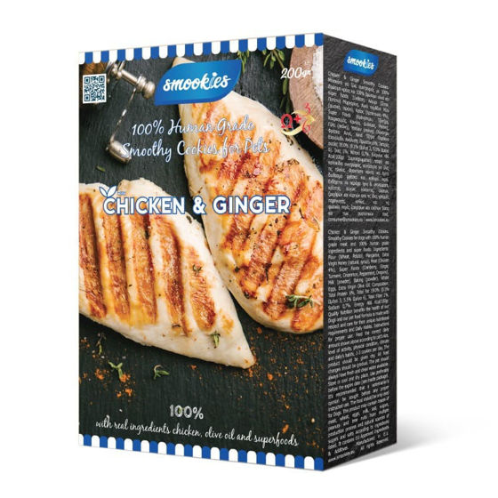 Εικόνα της Smookies Μπισκότα Chicken & Ginger Premium 200gr