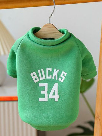 Εικόνα της Denik Μπλουζάκι Σκύλου Bucks Large (Μήκος Ράχης 35cm)