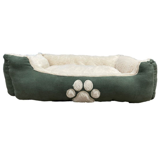 Εικόνα της Happypet Κρεββατάκι Σκύλου Hugs Κυπαρισσί (61x61x13cm)