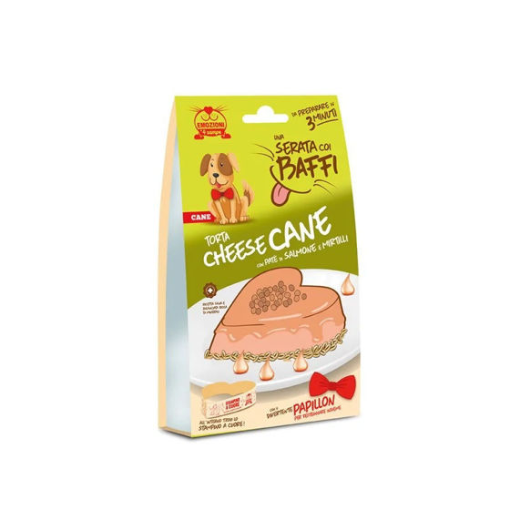 Εικόνα της Τούρτα Cheese Cane Για Σκύλους 145gr
