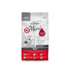 Εικόνα της Platinum Μαγειρευτή Ξηρά Τροφή Adult Mini Μοσχάρι & Πατάτα 900gr
