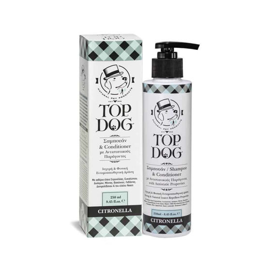 Εικόνα της Top Dog Σαμπουάν Citronella 250ml