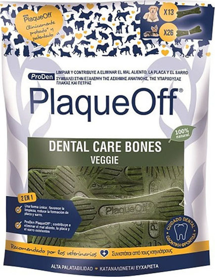 Εικόνα της Plaque Off Dental Bones 485gr