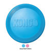 Εικόνα της Kong Παιχνίδι Puppy Flyer