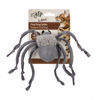 Εικόνα της AFP Παιχνίδι Γάτας Lambswool Ping Pong Spider (14x9x4cm)