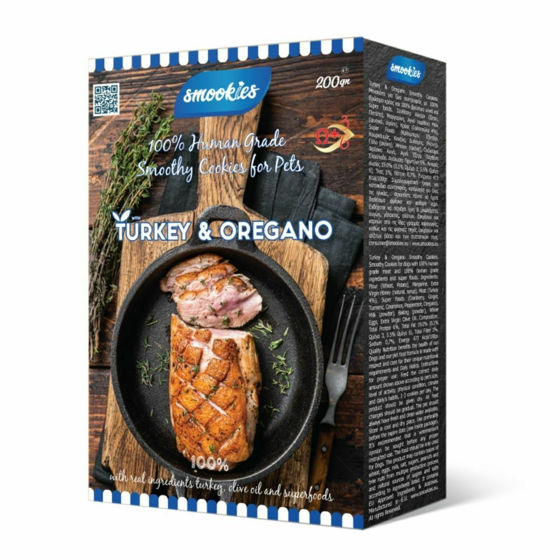 Picture of Smookies Μπισκότα Turkey & Oregano Premium 200gr