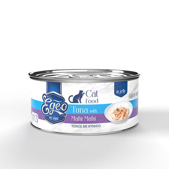 Εικόνα της Egeo Adult Τόνος Με Κυνηγό 85gr