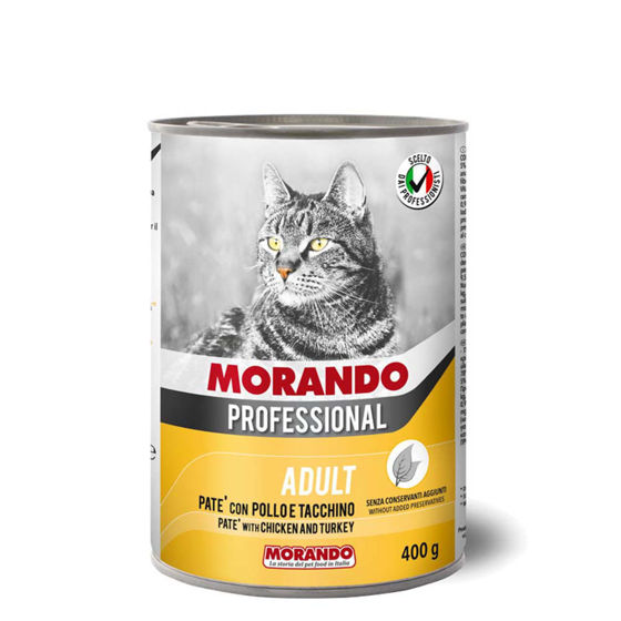 Εικόνα της Morando Professional Κονσέρβα Γάτας Πατέ Κοτόπουλο & Γαλοπούλα 400gr