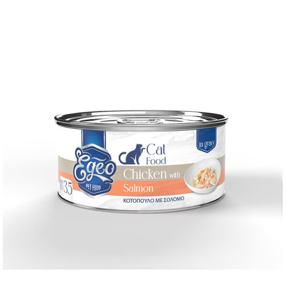 Εικόνα της Egeo Adult Κοτόπουλο Με Σολωμό 85gr