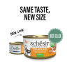 Εικόνα της Schesir Cat Jelly Τόνος & Αλόη 70gr