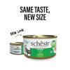 Εικόνα της Schesir Cat Jelly Φιλέτα Κοτόπουλου 70gr