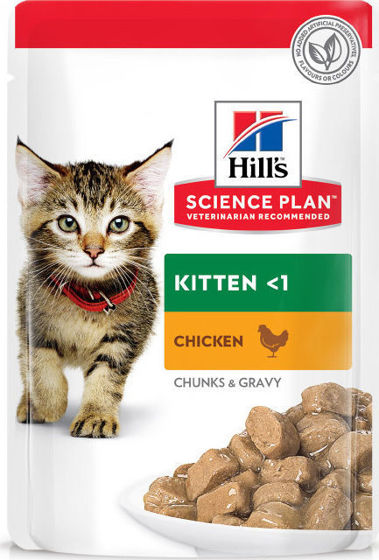 Εικόνα της Hill’s Science Plan Kitten Υγρή Τροφή με Κοτόπουλο 85gr (Φακελάκι) 2+1 Δώρο
