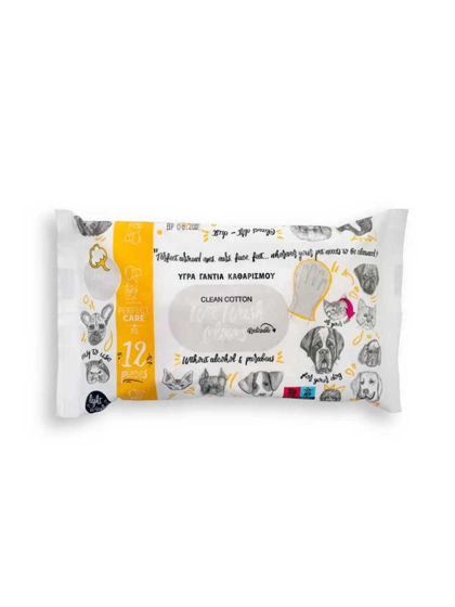 Εικόνα της Perfect Care Υγρό Γάντι Καθαρισμού Clean Cotton 12τμχ