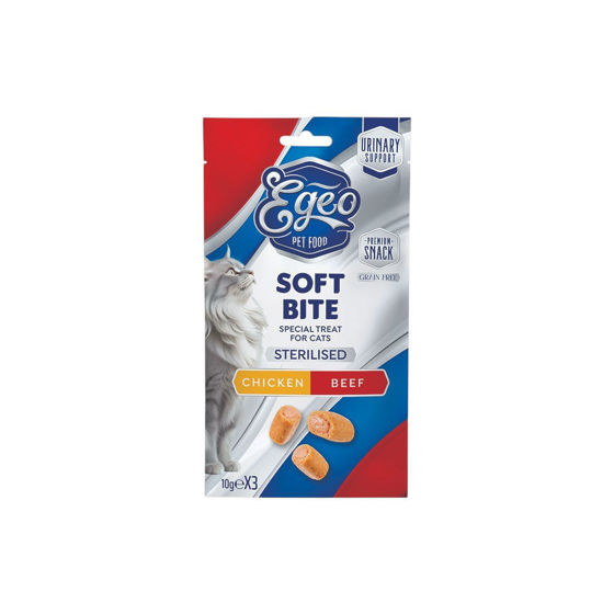 Εικόνα της Egeo Λιχουδιές Γάτας Soft Bites Sterilized Κοτόπουλο & Βοδινό 3x10gr