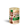 Εικόνα της Fisi Sterilized Pate Πάπια 400gr