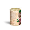 Εικόνα της Fisi Sterilized Pate Πάπια 400gr