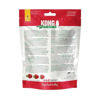 Εικόνα της Kong Ziggies Small 198gr