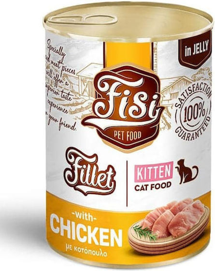 Εικόνα της Fisi Fillet Kitten Υγρή Τροφή σε Ζελέ Για Γατάκια Κοτόπουλο 400gr