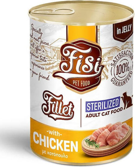 Εικόνα της Fisi Fillet Cat Adult Sterilized Σε Ζελέ Κοτόπουλο 400gr