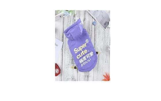 Εικόνα της Denik Μπουφάν Σκύλου Μωβ