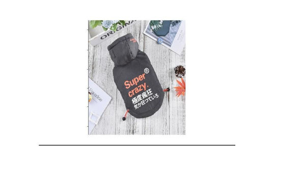 Εικόνα της Denik Μπουφάν Σκύλου Ανθρακί