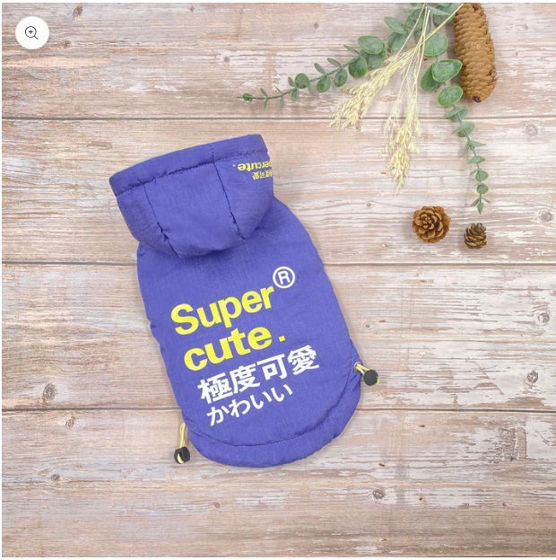 Εικόνα της Denik Μπουφάν Σκύλου Super Cute Μωβ