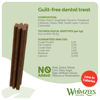 Εικόνα της Whimzees Puppy Dental Care M/L (14τμχ)