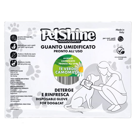 Εικόνα της Petshine Γάντι Στεγνού Καθαρισμού Χαμομήλι