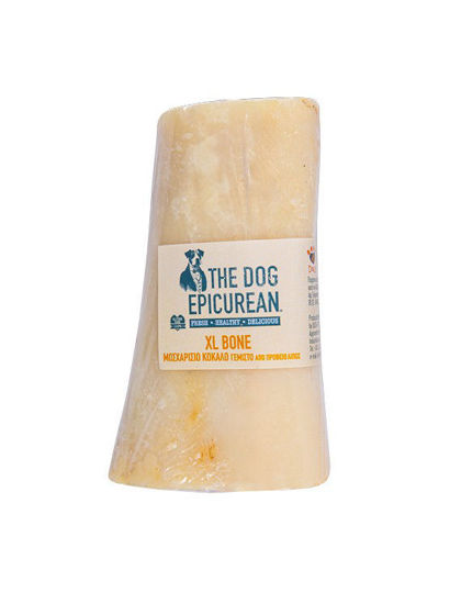 Εικόνα της Dog Epicurean Κόκκαλο Γεμιστό 360gr