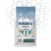 Εικόνα της FORZA10 Mono Diet Mini  Ελάφι & Πατάτες 1,5kg