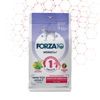 Εικόνα της Forza10 Mono Diet Mini Toy Adult Sensitive Skin Ψάρι 1.5kg